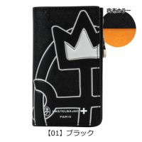 【01】ブラック