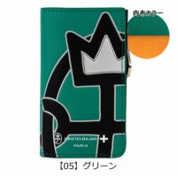 【05】グリーン
