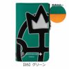 【05】グリーン