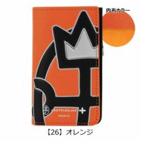 【26】オレンジ