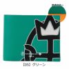 【05】グリーン