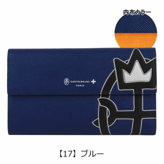 CASTELBAJAC カステルバジャック castelbajac 財布 二つ折り財布