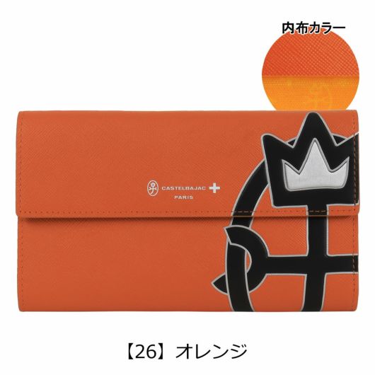 カステルバジャック 長財布 本革 かぶせ 大きめ 大容量 軽量