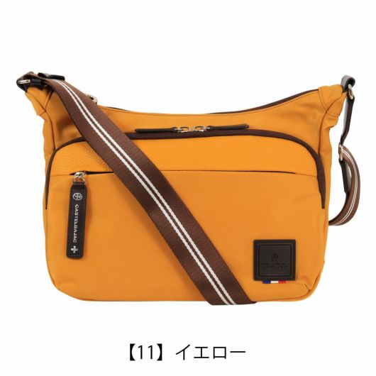 【11】イエロー