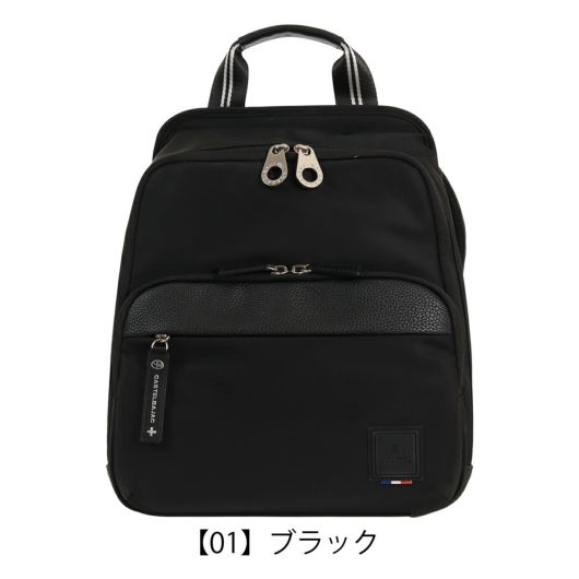 【01】ブラック