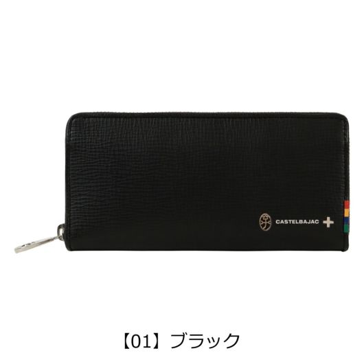 【01】ブラック