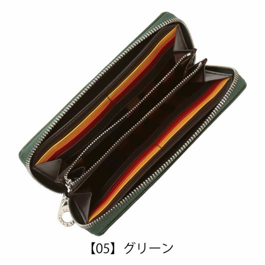 【05】グリーン