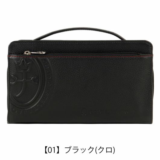 【01】ブラック