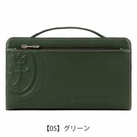 【05】グリーン