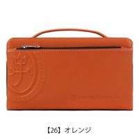 【26】オレンジ