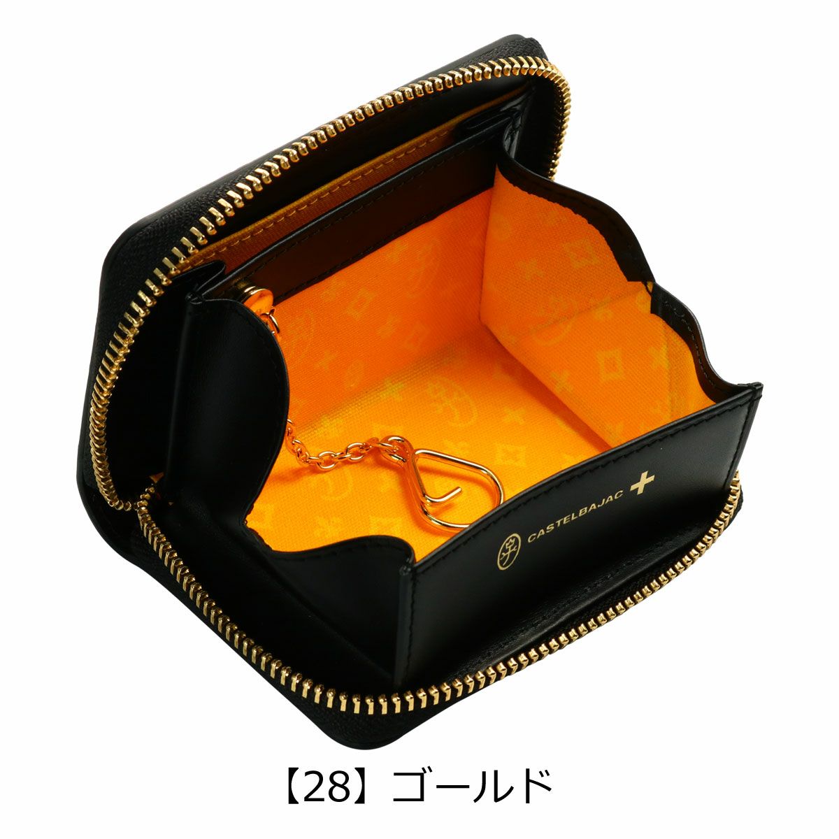 【28】ゴールド