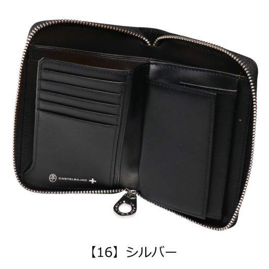 CASTELBAJAC カステルバジャック Gypse ジプス 二つ折り財布
