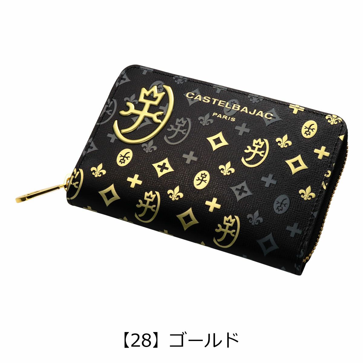 【28】ゴールド