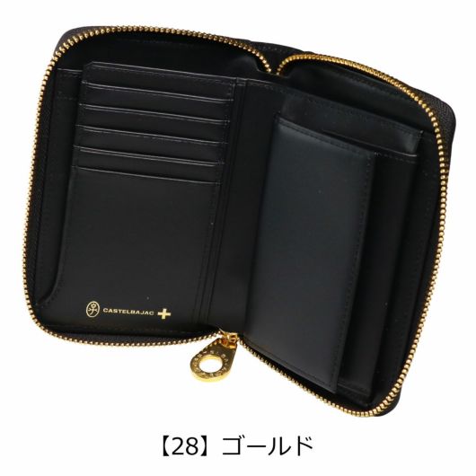 【28】ゴールド