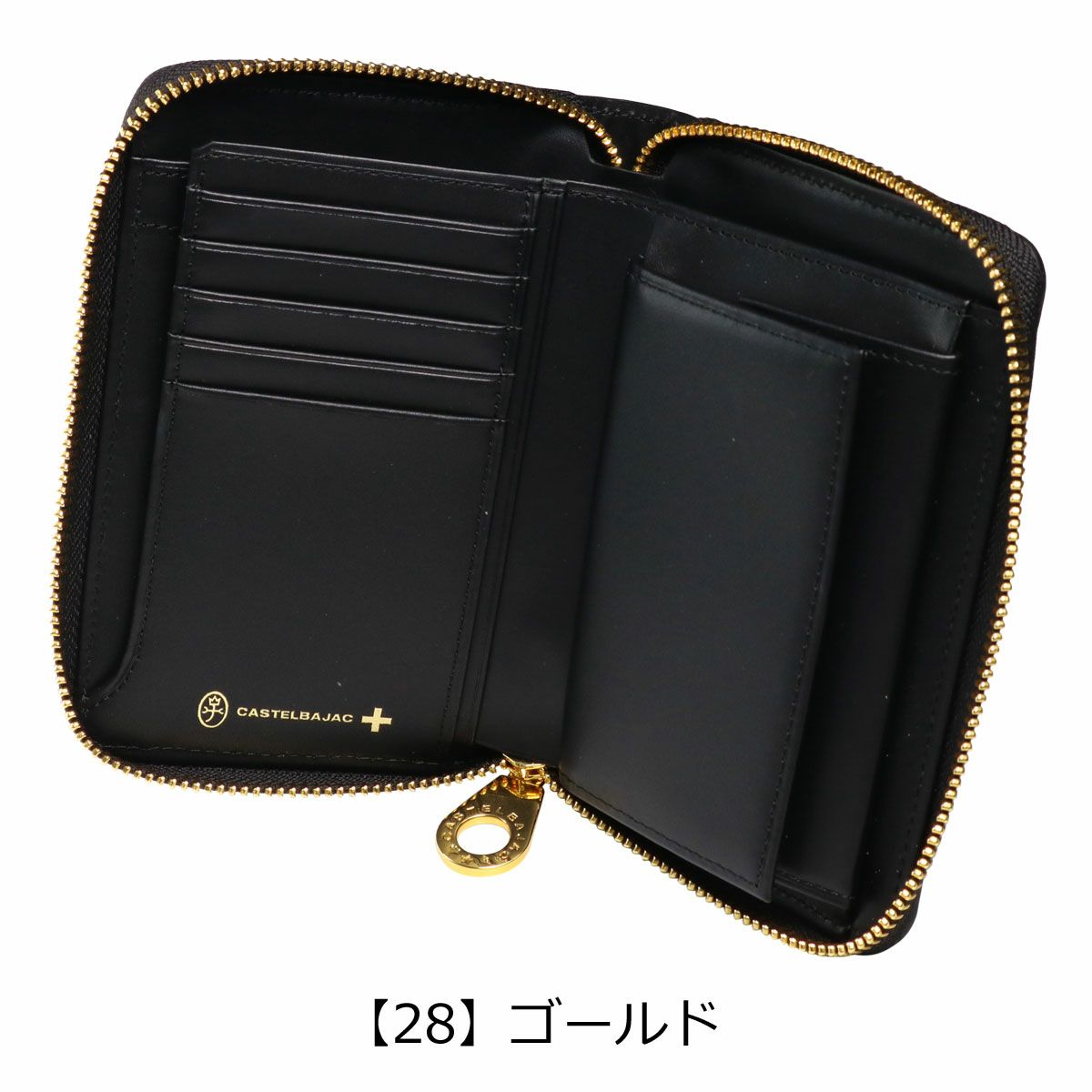 【28】ゴールド