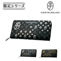 000000141794-01-s.jpg?t=