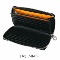 【16】シルバー