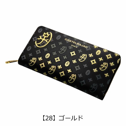 カステルバジャック 長財布 財布 ラウンドファスナー フルオープン