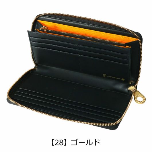 【28】ゴールド