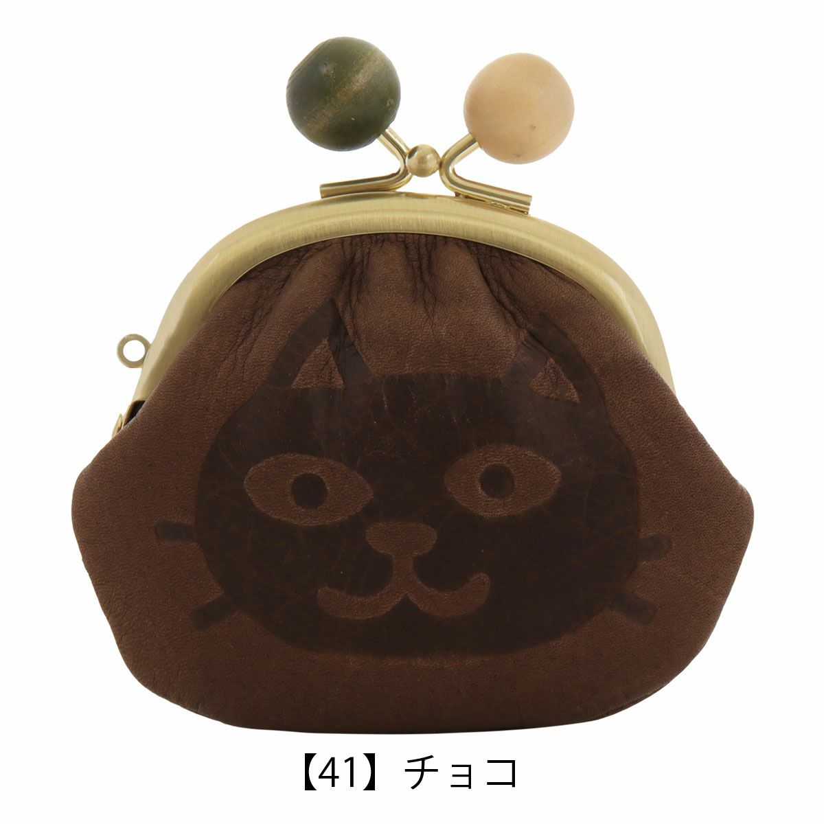 【41】チョコ