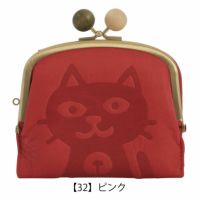 【32】ピンク