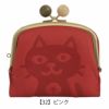 【32】ピンク