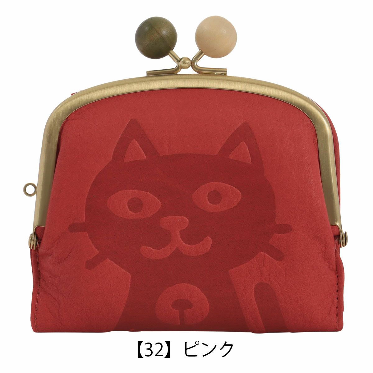 【32】ピンク