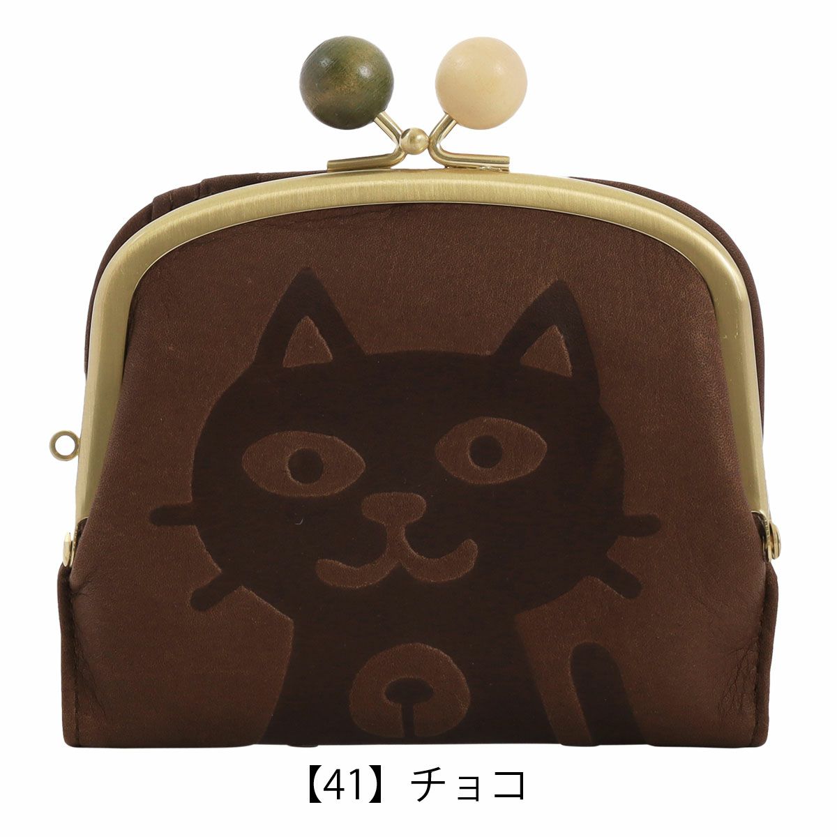 【41】チョコ