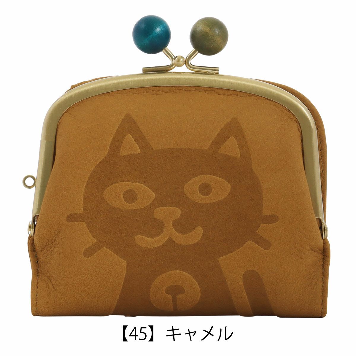 【45】キャメル