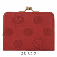 【32】ピンク