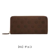 【41】チョコ