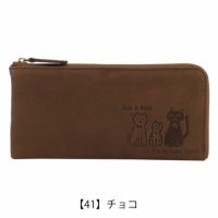 【41】チョコ