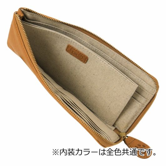 猫 長財布 L字ファスナー 本革 レディース 日本製 ジュジュアンド