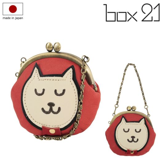 猫 コインケース 小銭入れ がま口 本革 レディース 日本製 ジュジュアンドベック<br> 333328 box21 ボックス21 juju＆beck ミニ 小さい チェーン