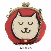 【32】ピンク