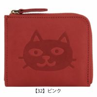 【32】ピンク