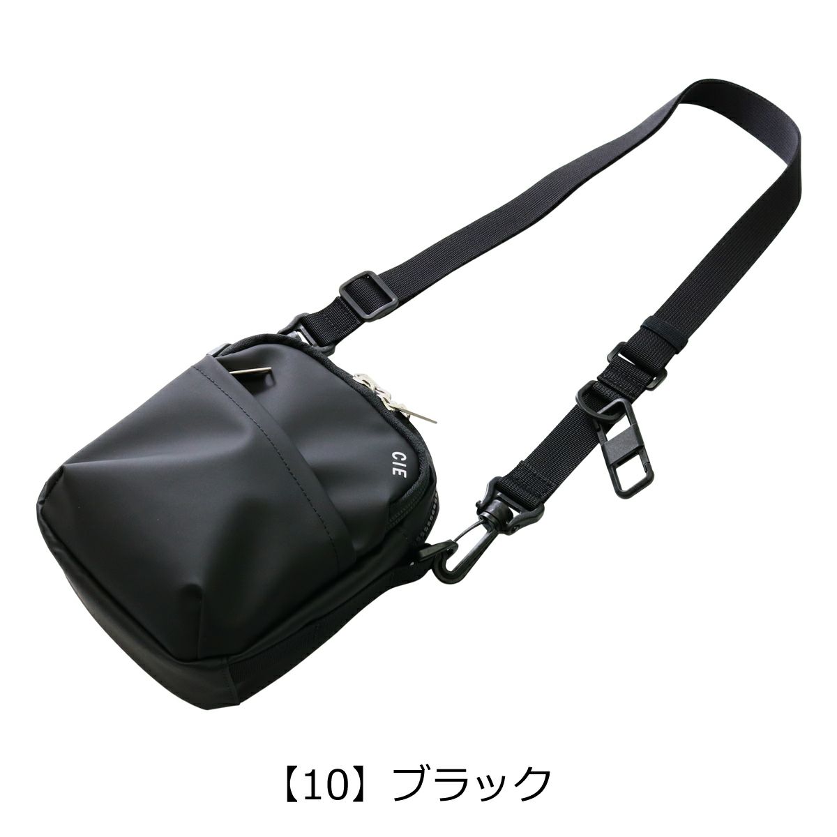 【10】ブラック