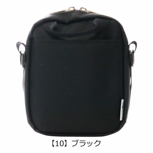 【10】ブラック