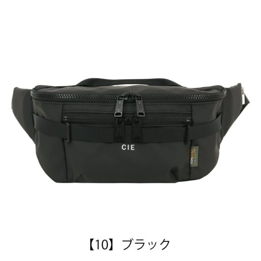 【10】ブラック