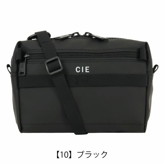 【10】ブラック