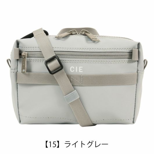 【15】ライトグレー