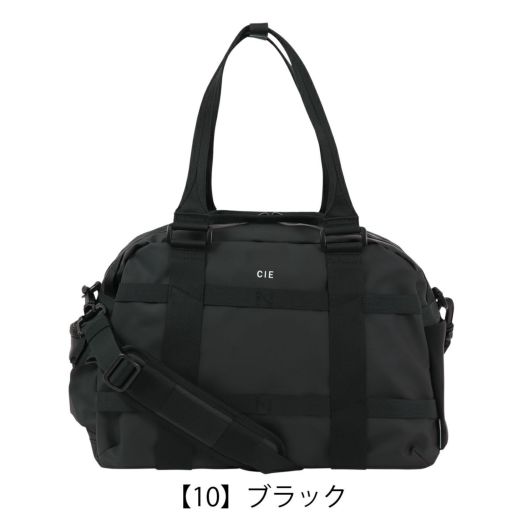 【10】ブラック