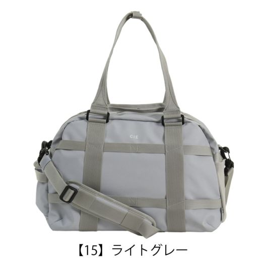 【15】ライトグレー