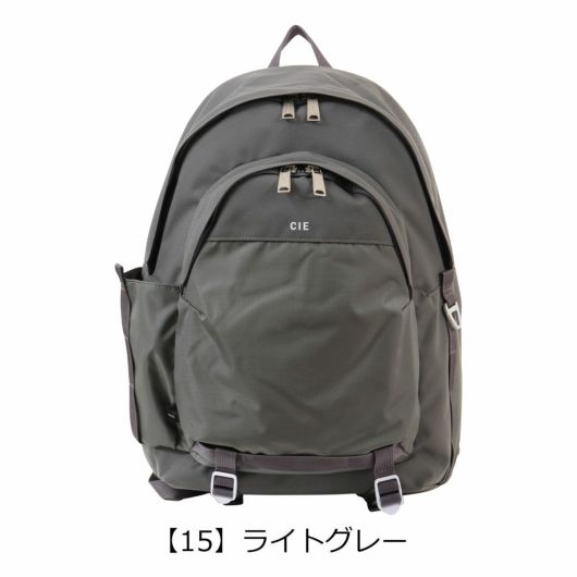 CIE シンプルグレーリュック 楽天市場】【最大30倍】CIE VARIOUS シー ヴァリアス リュック