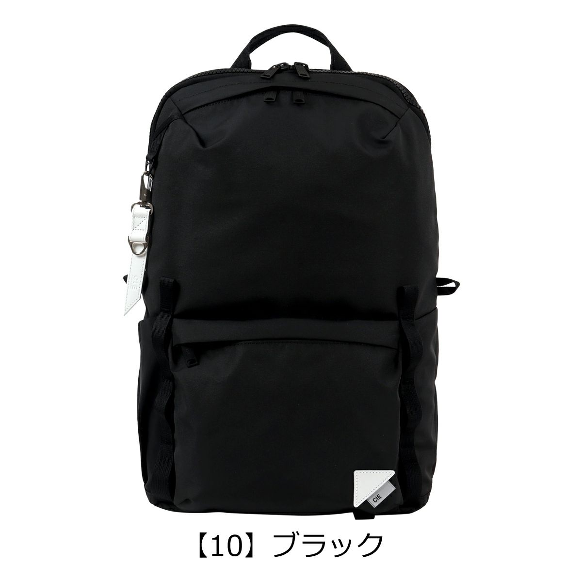 【10】ブラック