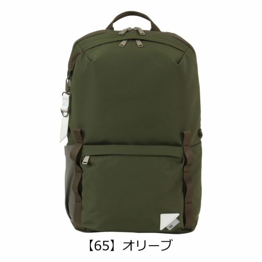 【65】オリーブ