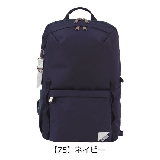 【75】ネイビー