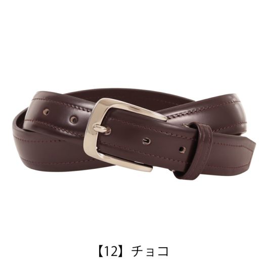 【12】チョコ