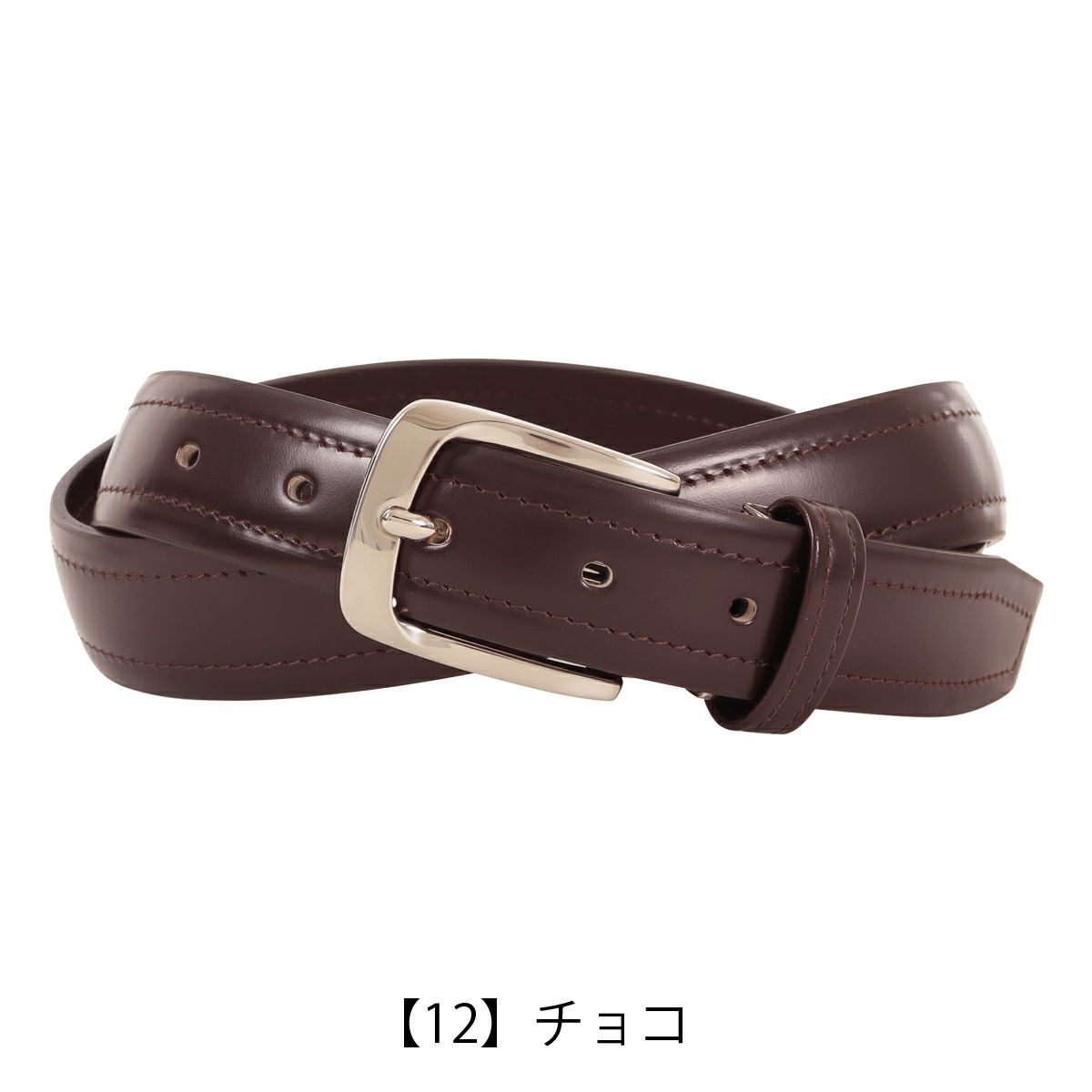 【12】チョコ