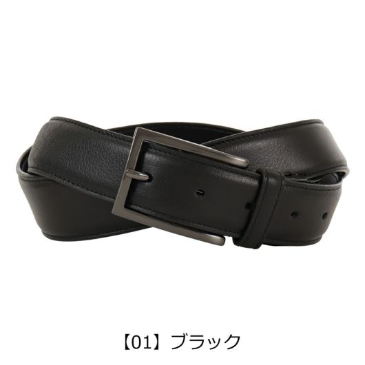 【01】ブラック